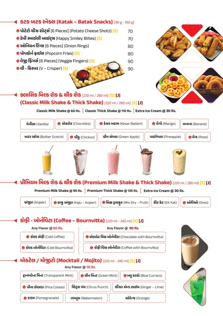 Menu Bi Fast Menu - Big Bite Fast Food